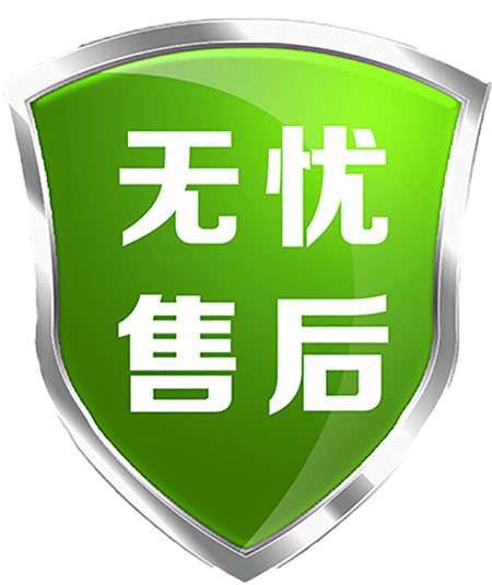 生产POF、PVC、PE热收缩膜、透气膜
